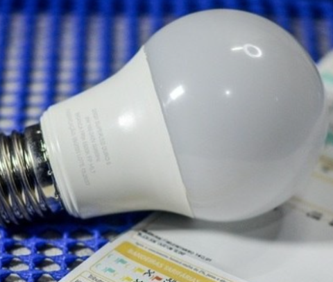 luz