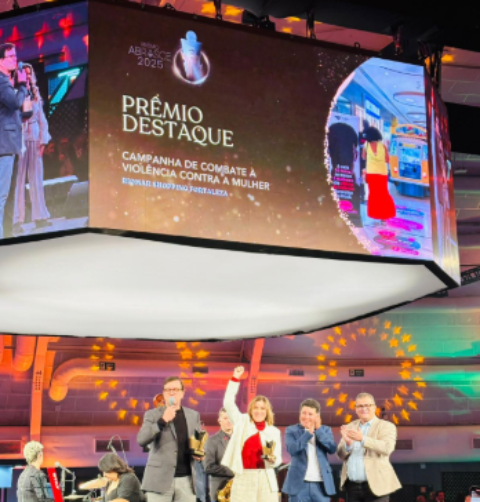premio